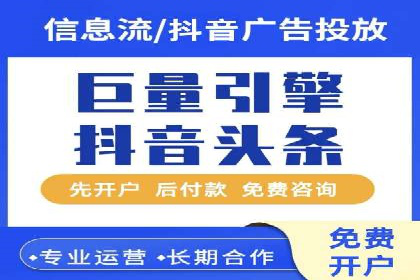 优化SEM广告：成功案例经验分享